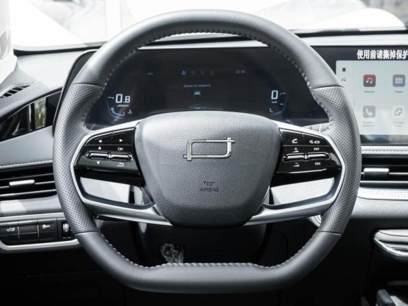 FAW Bestune B70 I Рестайлинг с пробегом 2024 года, цена 2 598 000 рублей, 66 км, лифтбек, Автокод Объявления