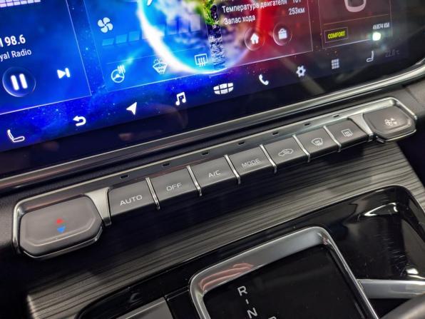 Geely Atlas Pro с пробегом 2023 года, цена 2 015 000 рублей, 46872 км, внедорожник, Автокод Объявления