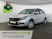 Lada (ВАЗ) Vesta I Великий Новгород  - изображение 20