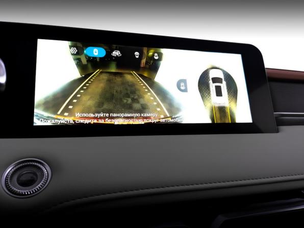 JETOUR X70+ I Рестайлинг с пробегом 2023 года, цена 2 159 000 рублей, 40962 км, внедорожник, Автокод Объявления