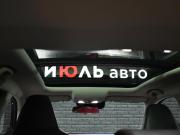 Changan CS55 Plus II Екатеринбург  - изображение 33