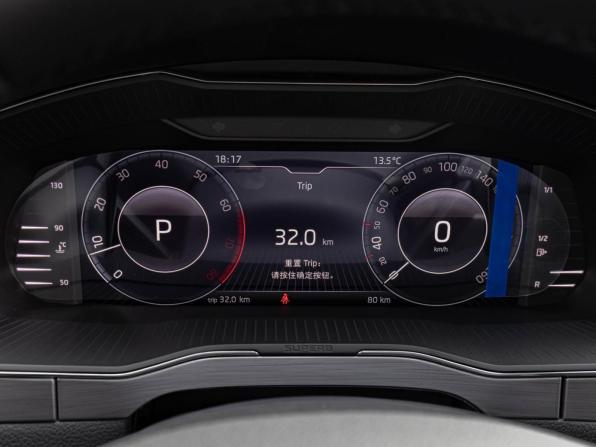 Skoda Superb III Рестайлинг с пробегом 2025 года, цена 3 180 000 рублей, 80 км, лифтбек, Автокод Объявления