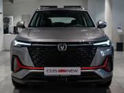 Changan CS35 Plus I Рестайлинг Брянск  - изображение 20