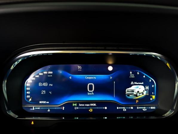 Chevrolet Tahoe V с пробегом 2022 года, цена 7 650 000 рублей, 80118 км, внедорожник, Автокод Объявления
