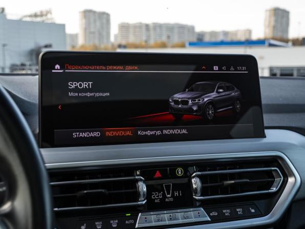 BMW X4 II (G02) Рестайлинг с пробегом 2021 года, цена 5 679 000 рублей, 77543 км, внедорожник, Автокод Объявления