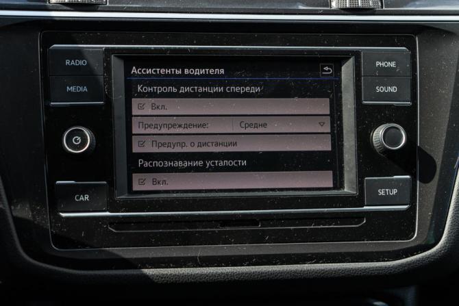 Volkswagen Tiguan II с пробегом 2017 года, цена 1 998 000 рублей, 130525 км, внедорожник, Автокод Объявления