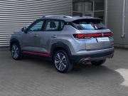Changan CS35 Plus I Рестайлинг Москва  - изображение 32