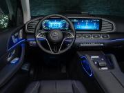 Mercedes-Benz GLE II (V167) Рестайлинг Москва  - изображение 43