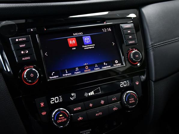 Nissan Qashqai II Рестайлинг с пробегом 2021 года, цена 2 447 000 рублей, 64420 км, внедорожник, Автокод Объявления