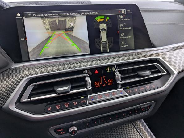 BMW X5 IV (G05/G18) с пробегом 2021 года, цена 8 250 000 рублей, 51024 км, внедорожник, Автокод Объявления