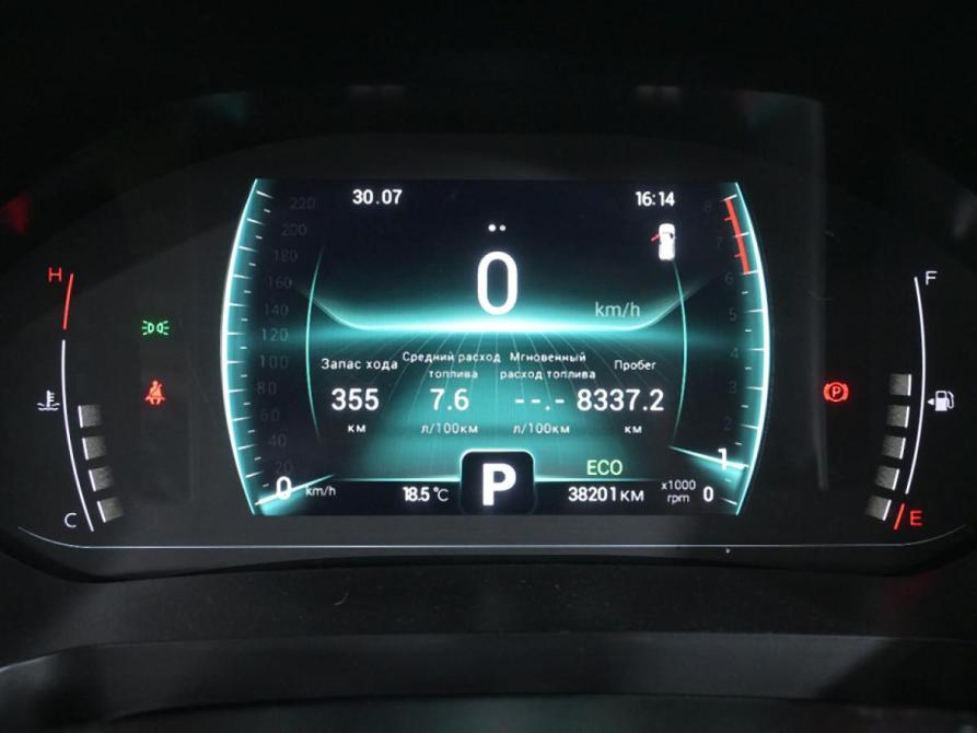 Chery Tiggo 4 Pro I Москва  - изображение 11