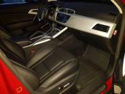 Geely Atlas I Москва  - изображение 27