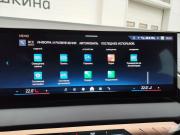 BMW X3 IV (G45/G48) Санкт-Петербург  - изображение 45