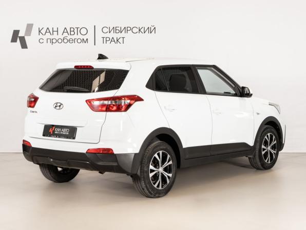 Hyundai Creta I с пробегом 2018 года, цена 1 680 000 рублей, 133451 км, внедорожник, Автокод Объявления