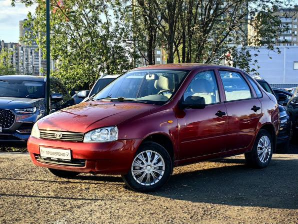 Lada (ВАЗ) Kalina I с пробегом 2009 года, цена 199 000 рублей, 87000 км, седан, Автокод Объявления