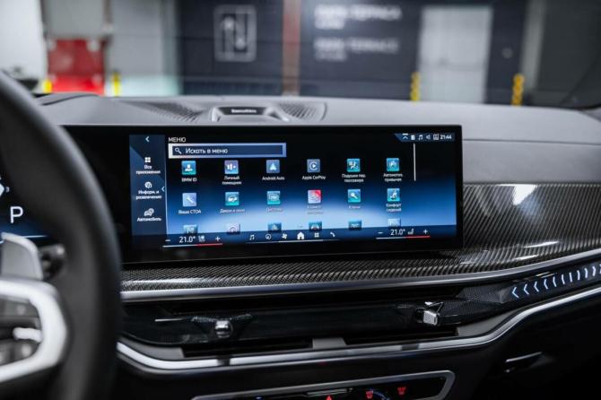 Новый BMW X7 I (G07) Рестайлинг 2026 года, цена 17 600 000 рублей, внедорожник, Автокод Объявления