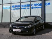 Honda Civic VIII Рестайлинг Екатеринбург  - изображение 23