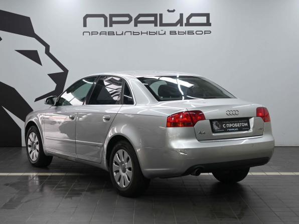 Audi A4 III (B7) с пробегом 2006 года, цена 849 900 рублей, 156000 км, седан, Автокод Объявления