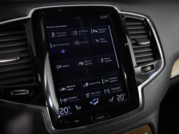 Volvo XC90 II с пробегом 2016 года, цена 2 699 000 рублей, 201541 км, внедорожник, Автокод Объявления
