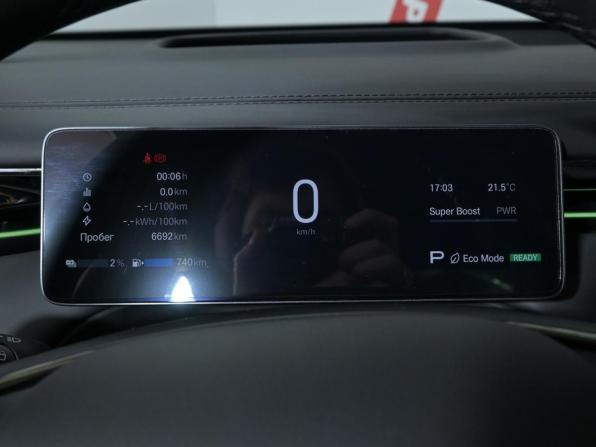 GAC Trumpchi S7 I с пробегом 2025 года, цена 4 640 000 рублей, 6500 км, внедорожник, Автокод Объявления