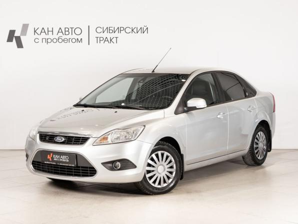 Ford Focus II Рестайлинг с пробегом 2008 года, цена 479 658 рублей, 214000 км, седан, Автокод Объявления