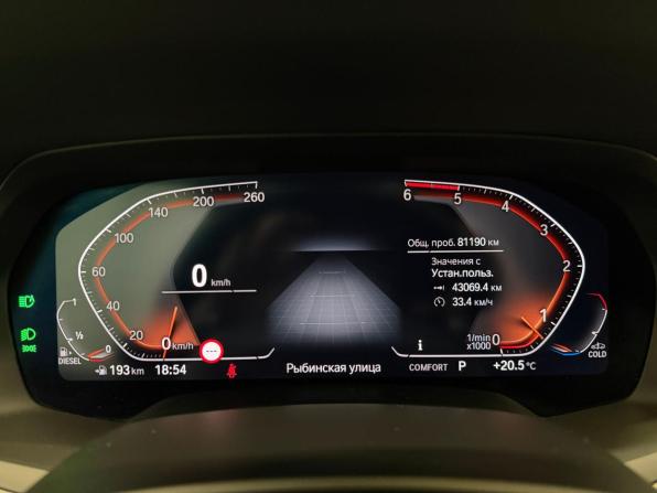 BMW X6 III (G06) с пробегом 2020 года, цена 7 490 000 рублей, 81190 км, внедорожник, Автокод Объявления