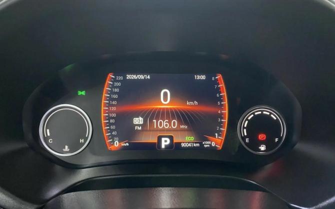 Chery Tiggo 4 I Рестайлинг с пробегом 2022 года, цена 1 249 390 рублей, 90052 км, внедорожник, Автокод Объявления