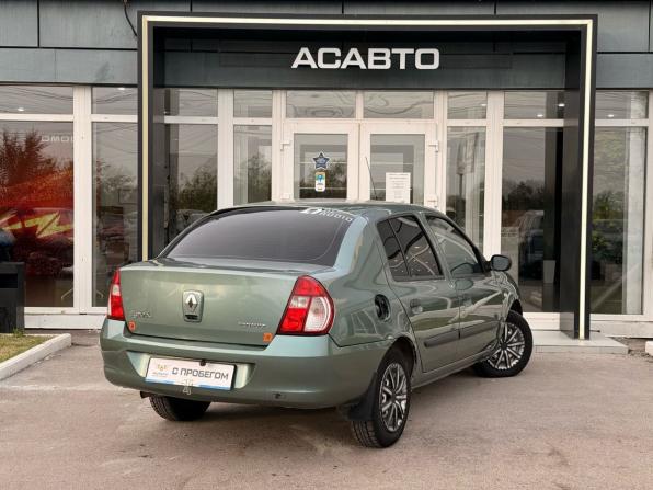 Renault Symbol I Рестайлинг 2 с пробегом 2007 года, цена 215 000 рублей, 184000 км, седан, Автокод Объявления