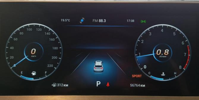 Chery Tiggo 4 Pro I Рестайлинг с пробегом 2024 года, цена 1 599 000 рублей, 58000 км, внедорожник, Автокод Объявления