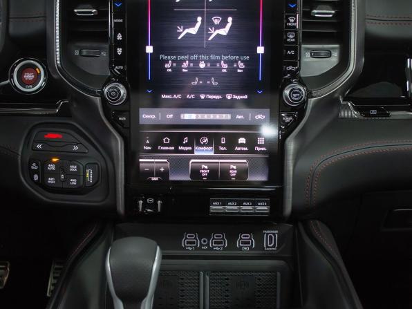 Ram 1500 V Рестайлинг с пробегом 2026 года, цена 11 999 000 рублей, 34 км, offers.body_type.unknown, Автокод Объявления