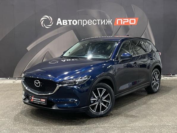 Mazda CX-5 II с пробегом 2017 года, цена 2 548 000 рублей, 102815 км, внедорожник, Автокод Объявления