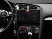 Citroen C4 II Москва  - изображение 31