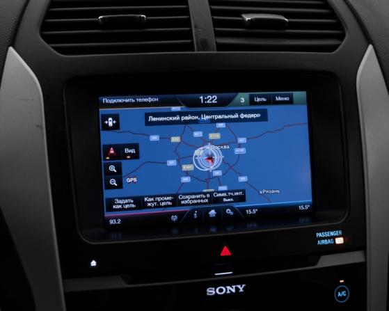 Ford Explorer V с пробегом 2013 года, цена 1 450 000 рублей, 267185 км, внедорожник, Автокод Объявления