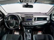 Toyota RAV4 IV (XA40) Чита  - изображение 27