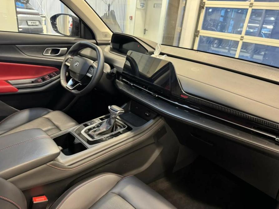 Changan CS55 Plus II Подольск  - изображение 8