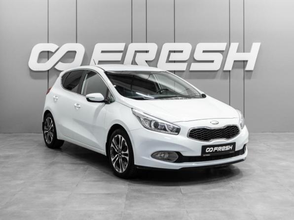 Kia Ceed II с пробегом 2013 года, цена 1 189 000 рублей, 181683 км, хэтчбек, Автокод Объявления