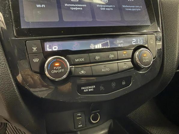 Nissan Qashqai II с пробегом 2018 года, цена 1 510 840 рублей, 186376 км, внедорожник, Автокод Объявления