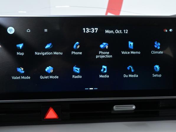 Hyundai Mufasa I (NU2) с пробегом 2023 года, цена 2 550 000 рублей, 83500 км, внедорожник, Автокод Объявления