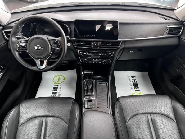 Kia Optima IV с пробегом 2018 года, цена 1 645 000 рублей, 194836 км, седан, Автокод Объявления