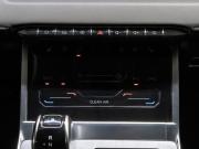 Chery Tiggo 7 Pro Max I Тюмень  - изображение 47