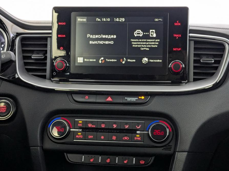 Kia Ceed III Рестайлинг Москва  - изображение 15