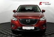 Mazda CX-5 I Нижний Новгород  - изображение 26