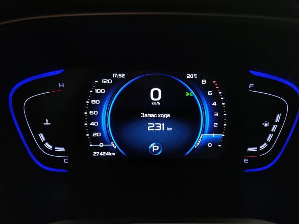 Belgee X50 с пробегом 2024 года, цена 2 050 000 рублей, 27501 км, внедорожник, Автокод Объявления