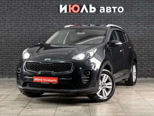 Kia Sportage IV