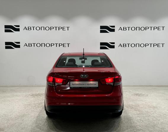 Kia Rio III Рестайлинг с пробегом 2016 года, цена 1 169 000 рублей, 49558 км, седан, Автокод Объявления