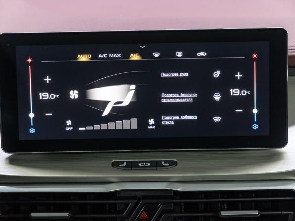 Geely Coolray I с пробегом 2023 года, цена 1 890 000 рублей, 21800 км, внедорожник, Автокод Объявления