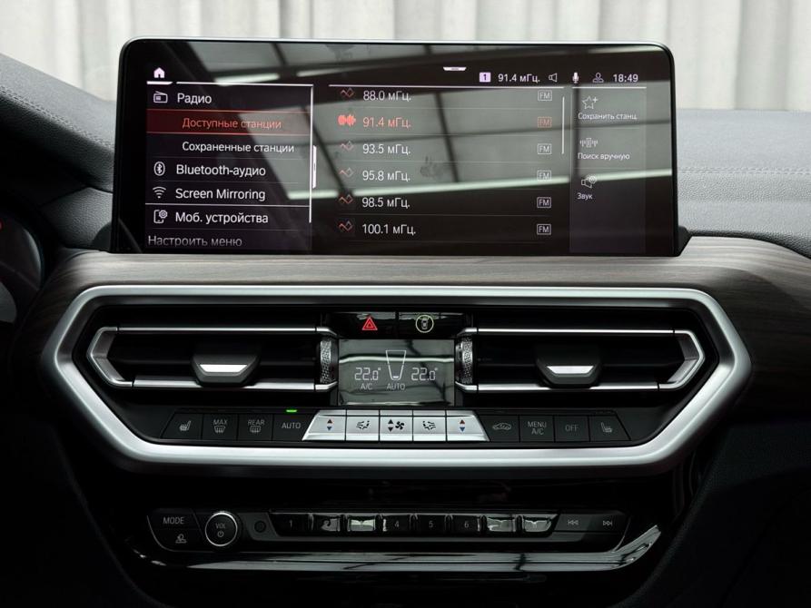 BMW X3 III (G01) Рестайлинг Ижевск  - изображение 18