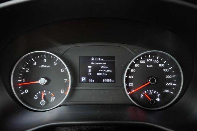 Kia Sportage IV Рестайлинг с пробегом 2020 года, цена 2 415 000 рублей, 61936 км, внедорожник, Автокод Объявления