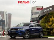 Belgee X50 Москва  - изображение 21