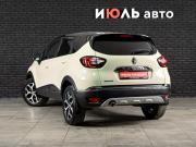 Renault Kaptur I Екатеринбург  - изображение 26